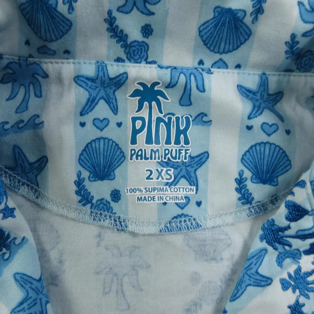 PINK Pajama Top Womens 2XS Blue Striped Palm Puff 100% Supima Cotton Collared